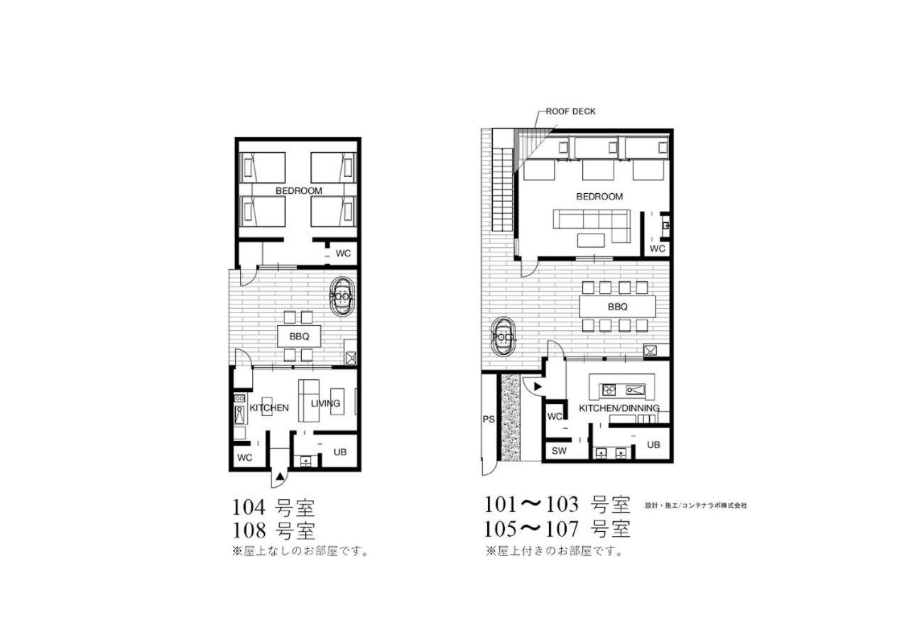 Rakuten Stay Villa Awaji 102 3 Bank Beds, Capacity Of 9 Persons Minamiawaji Exterior photo